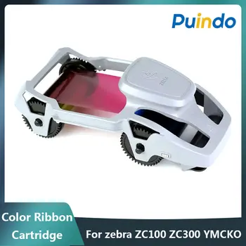 800300-250CN Оригинальный Новый цветной ленточный картридж YMCKO 200 отпечатков для карточных принтеров Zebra ZC100 ZC300