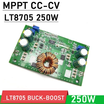 DYKB LT8705 250 Вт MPPT Солнечная зарядка CC-CV с автоматическим понижением постоянного тока 6-80 В 1,3-80 В 12 В 24 В 36 В 48 В 60 В литий-ионная батарея LiFePO4