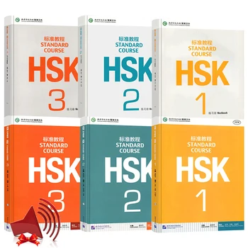 HSK 1 2 3 Двуязычные рабочие тетради и учебники на китайском и английском языках по две копии каждого стандартного курса Бесплатное аудио