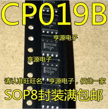Бесплатная доставка 30ШТ CP019B SOP8