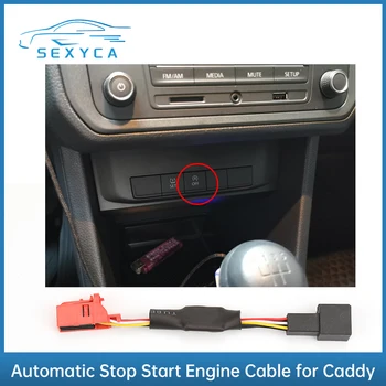 Для автомобиля VW Caddy Автоматическая остановка Запуска системы двигателя Выключение устройства Датчик управления Отмена