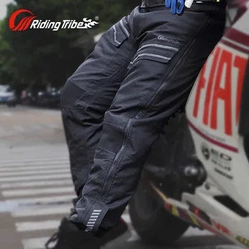 Мотоциклетные брюки Быстросъемные Термальные ветрозащитные защитные брюки для мотокросса, штаны для верховой езды со съемными наколенниками HP-47