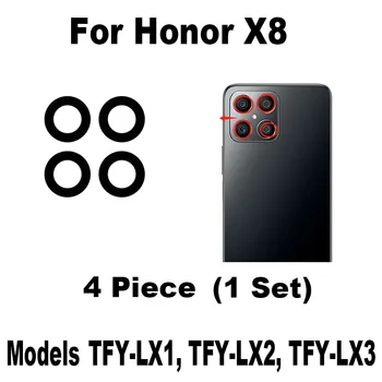 Оригинальный стеклянный объектив задней камеры для Huawei Honor X8 Стекло задней камеры С клейкой наклейкой Клей