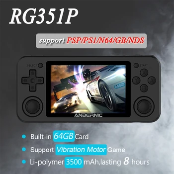 Портативная Портативная игровая консоль RG351P в стиле Ретро 3,5 