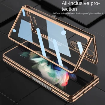 Чехол из зеркального стекла с полным покрытием для складного телефона: прозрачный защитный чехол с функцией защиты от падения, совместимый с Z Fold3